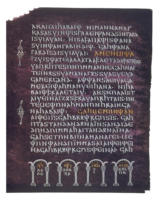 Ein Blatt aus dem Codex argenteus